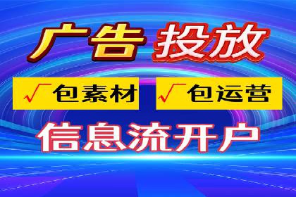小红书信息流玩法：创意营销案例解析