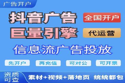 sem百度竞价策略在移动端的成功应用案例